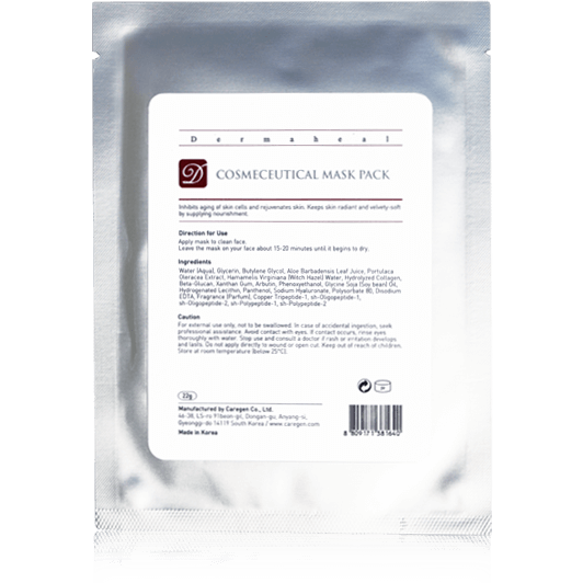 Single-use sheet mask infused with growth factors, hyaluronic acid, aloe vera, and arbutin for targeted age correction, hydration, and skin barrier support.